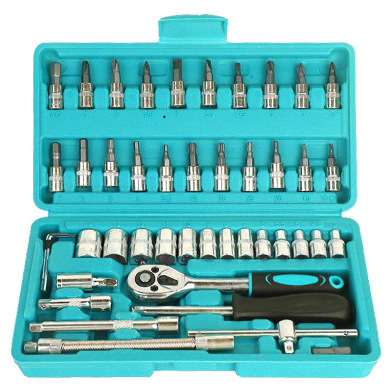 xiaofei 46 pieces suit 1/4 square mouth car repair kit tool socket wrench hardware hexagon socket combination Item Picture