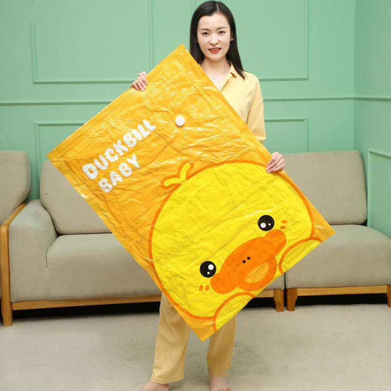 small yellow duck thick vacuum compression bag buggy bag organize and organize bags vacuum bag compression bag quilt special details Picture