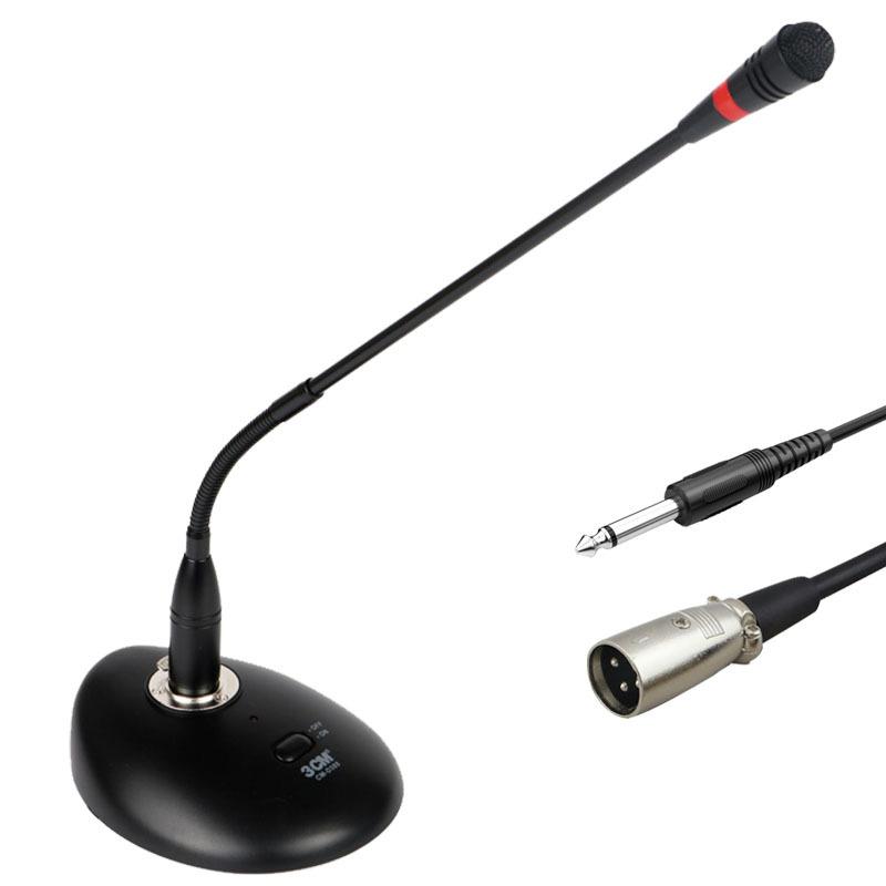Wired Conference Microphone Professional Desktop Capacitor Desktop Amplifier Loudspeaker Microphone Stage Activity Broadcasting Front Desk