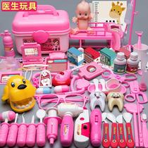 cross-border children doctor toy suit tool first aid kit trolley case girls playing house nurse injection stethoscope