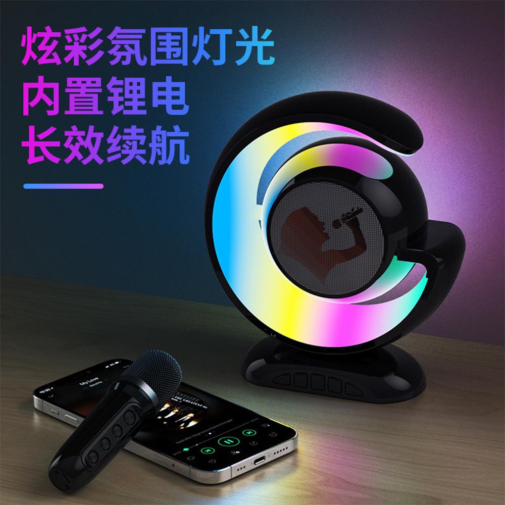 ys-110 multi-function family karaoke bluetooth boombox set singing wireless stereo all-in-one wireless microphone Specification drawing