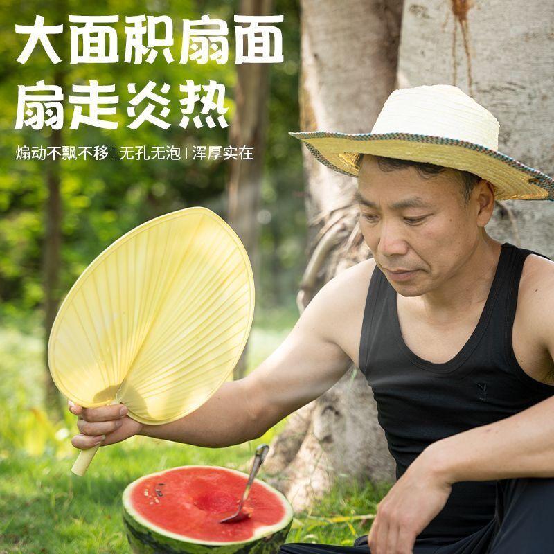 large hand-cranking summer fan summer old-fashioned cattail leaf fan fan durable hand fan stall supply summer fan cooling fan