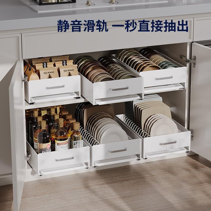 yushijia kitchen dish rack cabinet pull-out basket sink dish rack pull-out dish draining storage rack