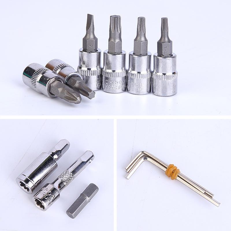 xiaofei 46 pieces suit 1/4 square mouth car repair kit tool socket wrench hardware hexagon socket combination Specification drawing