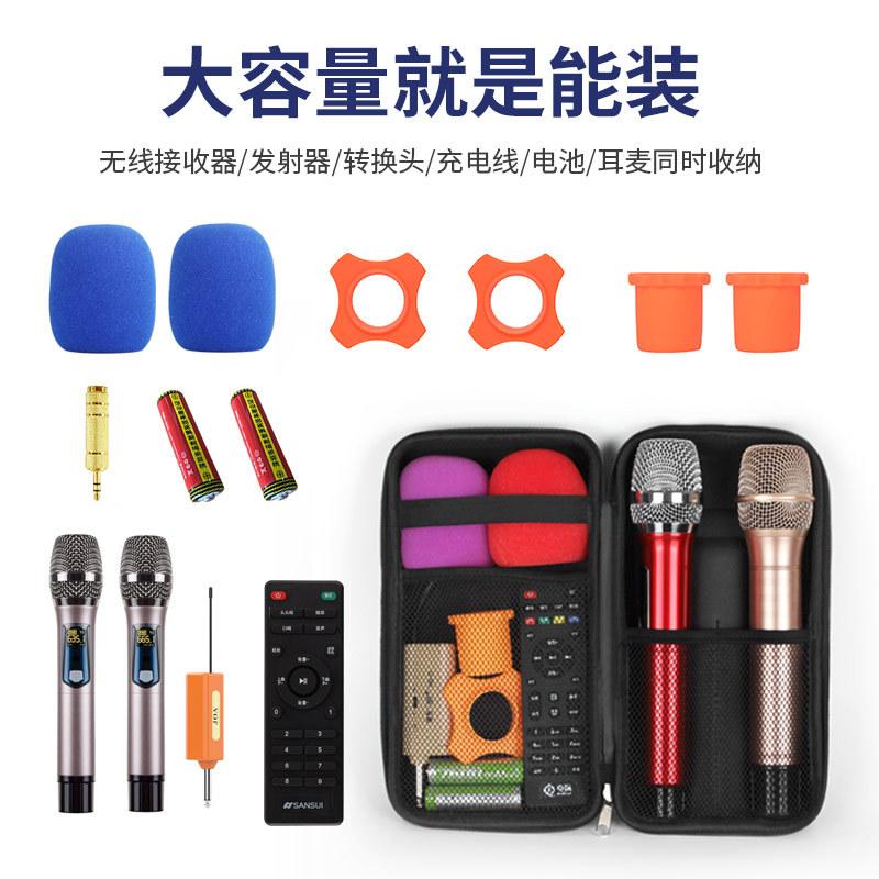 microphone storage bag one-to-two wireless microphone eva bag shockproof drop-resistant zipper bag wireless microphone storage bag Specification drawing