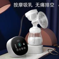cloth bichon electric breast pump silent and portable automatic breast pump milk suckling milk feeder maternal and child supplies wholesale