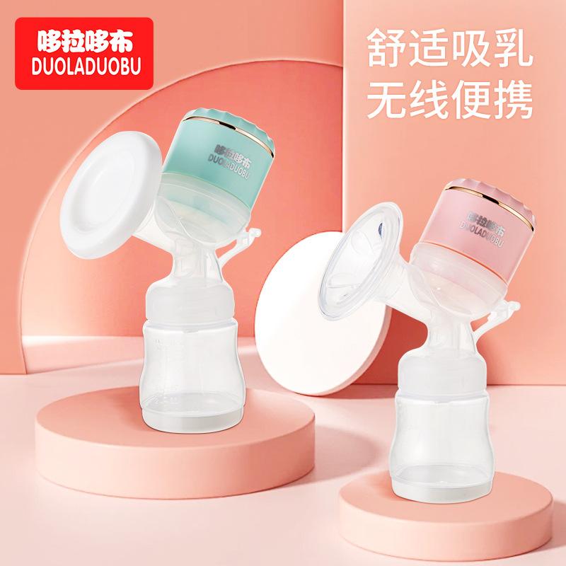 doraemon electric breast pump integrated breast pump breast pump silicone massage breast pump milker 6498