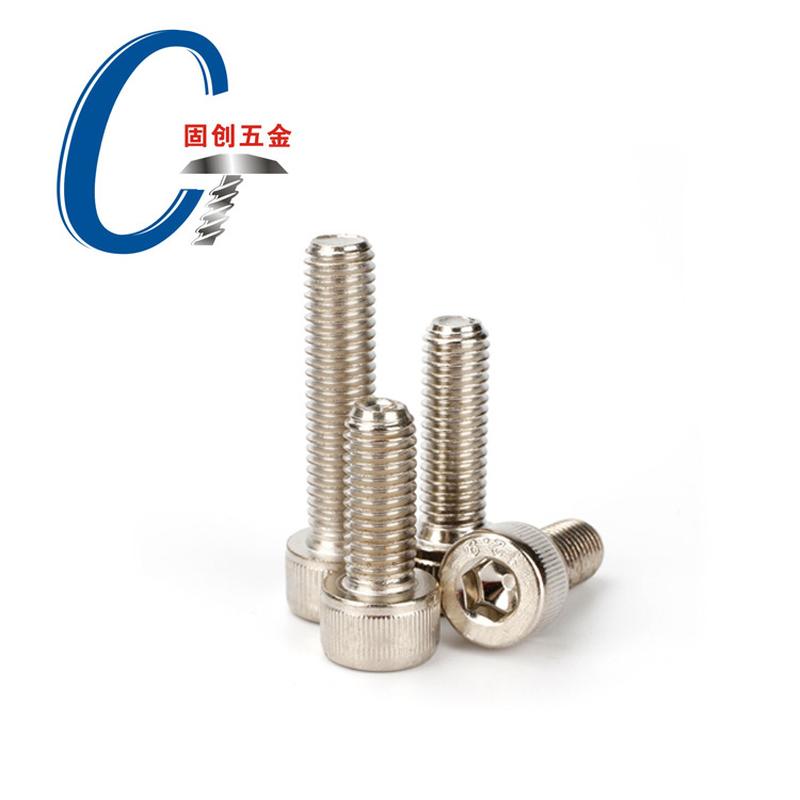 12.9 grade nickel plated cup head hexagon socket head cap screw high strength bolt cylinder socket head cap screw m8 * 30