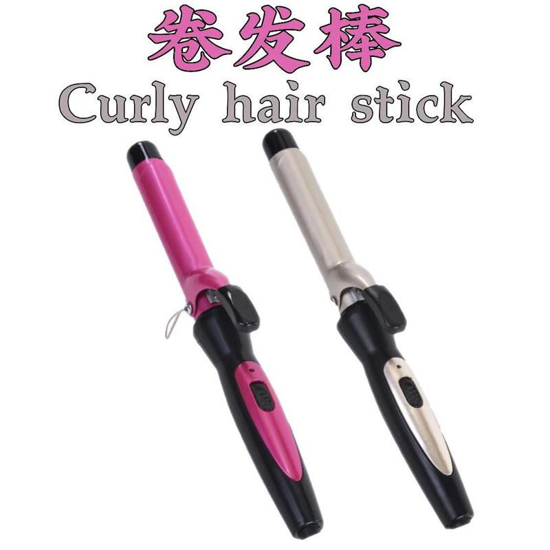 cross-border air bangs hair curler clip hair hair curler extended electric hair curler high-profile figure big wave hair curler