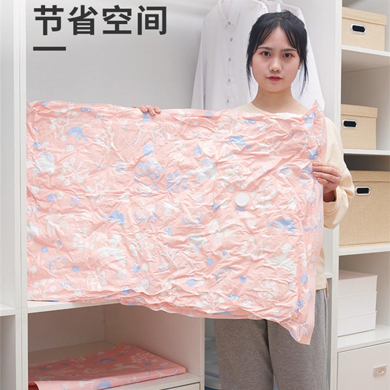 Vacuum Compression Bag Shanju Liangpin Multi-Specification Clothing Thick Quilt Vacuum Bag Spot Thickened Bag Application Scenario