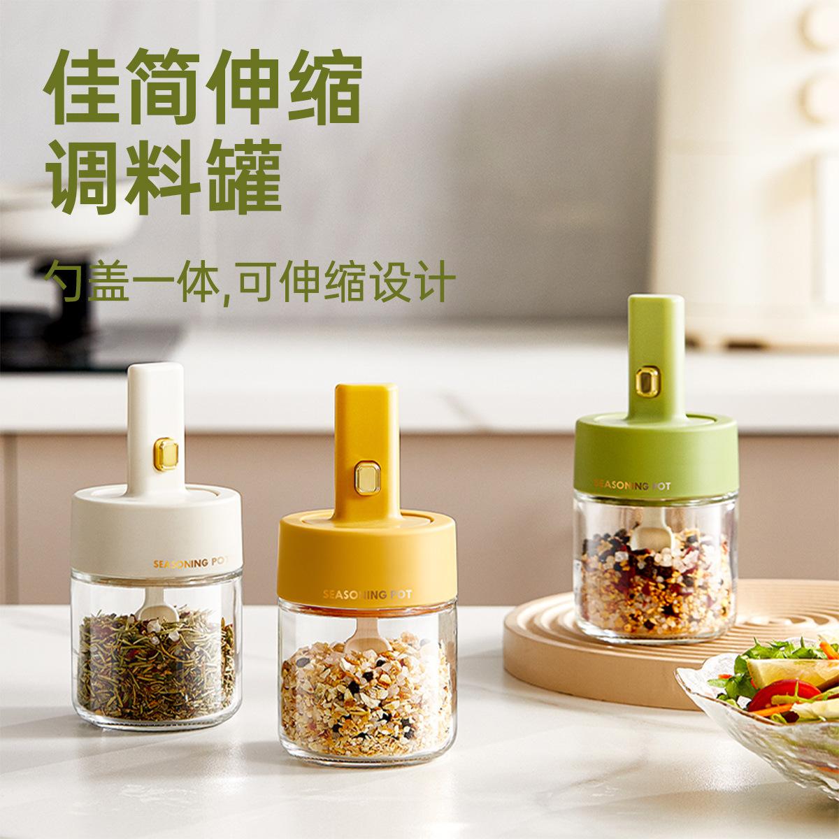 Seasoning Box Household Seasoning Containers Spice Jar Condiment Dispenser Storage Box Box Glass Jar Department Store Wholesale Kitchen Supplies