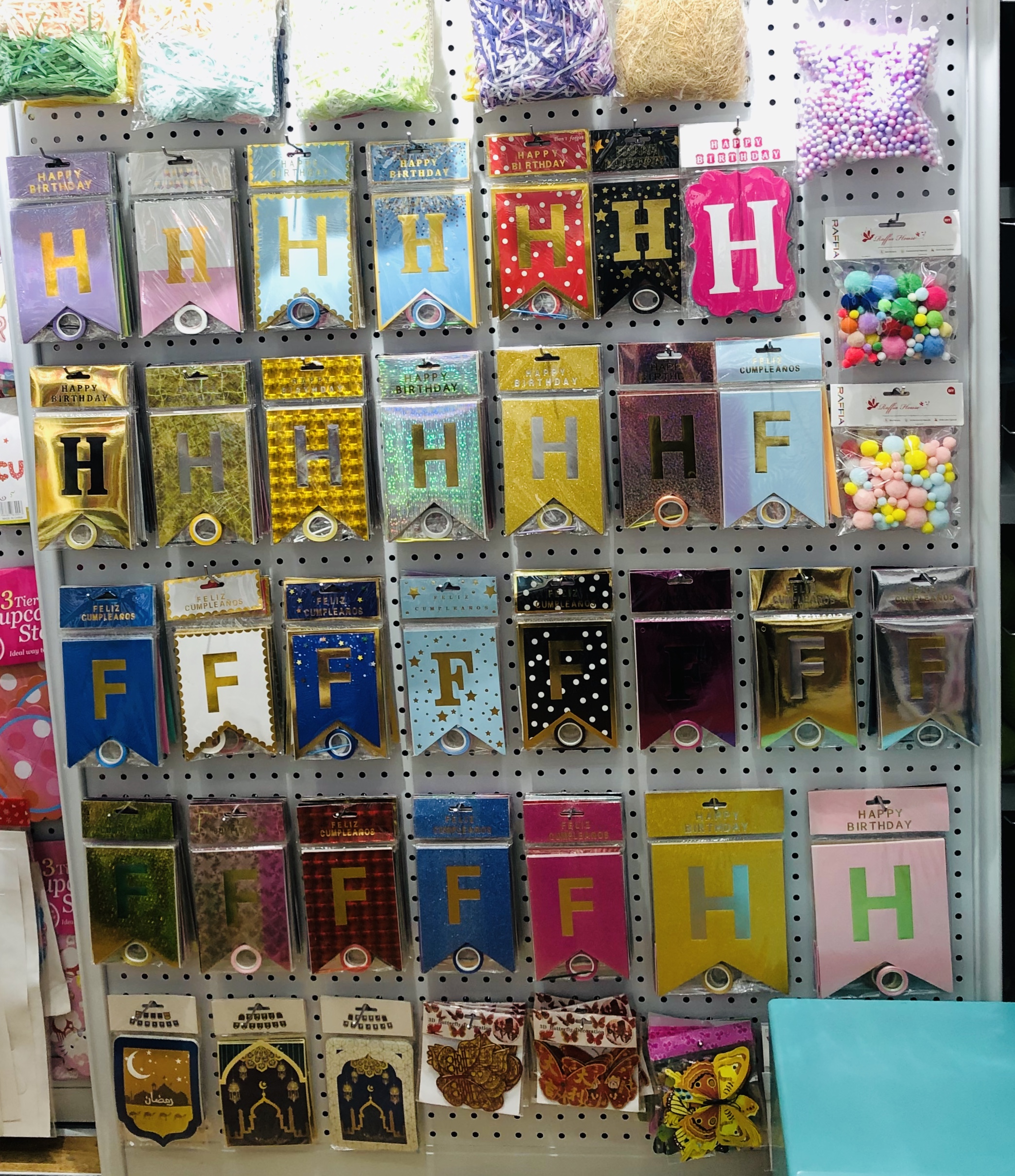 Jixiang Bird Industry and Trade Co., LTD describe pic - 8