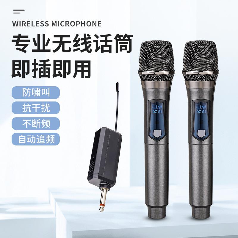 wireless handheld microphone karaoke gadget live broadcast home singing ktv microphone one for two outdoor sound box microphone