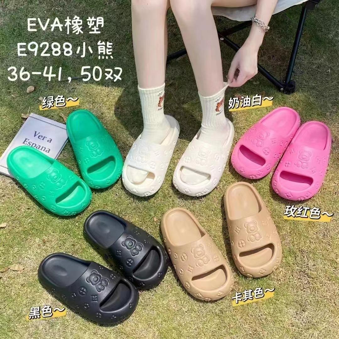 spot foreign trade plastic shoes slippers men's and women's slippers bear platform slippers comfortable simple lightweight guangzhou women's shoes Specification drawing
