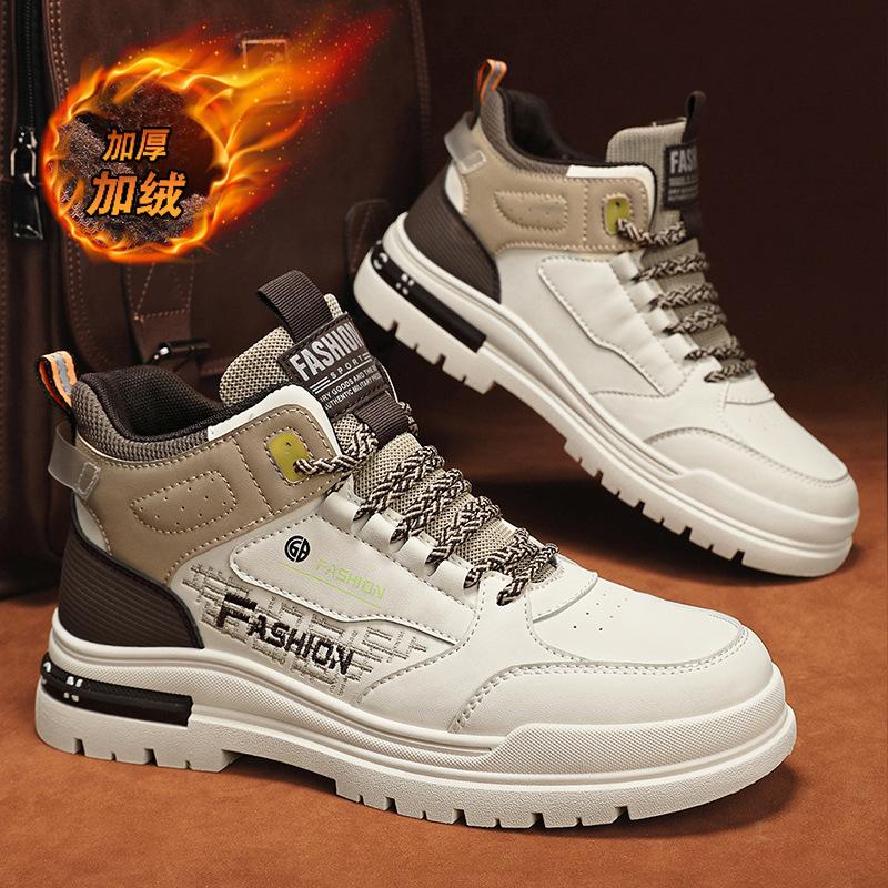 high-top men's shoes winter 2024 new casual sports skate shoes winter fleece-lined warm keeping cotton-padded shoes thickened worker boot