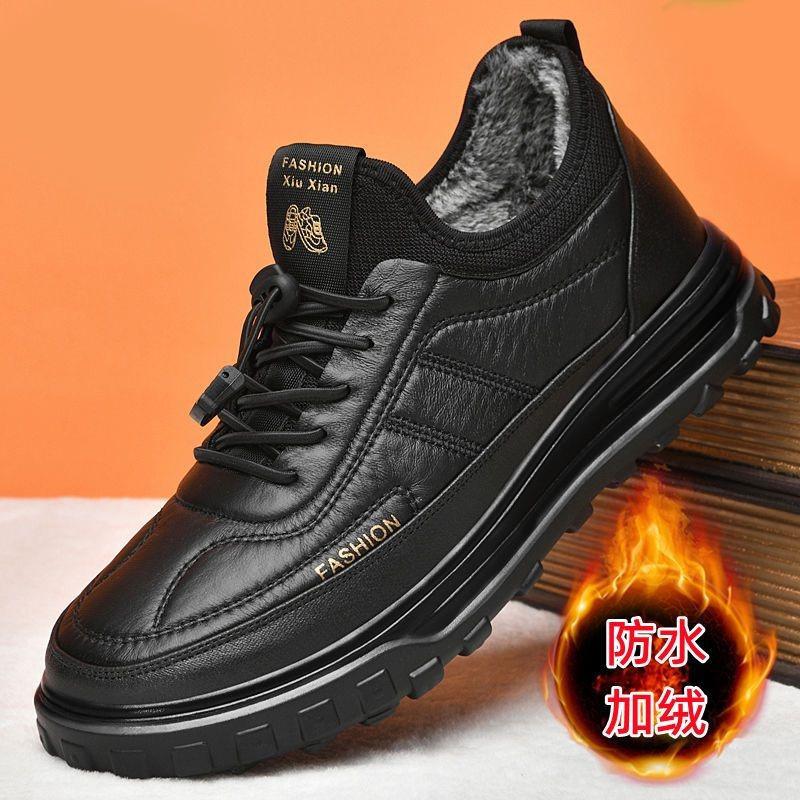 winter new men's velvet warm cotton shoes korean fashion leather thickened pure black sports casual men's shoes details Picture