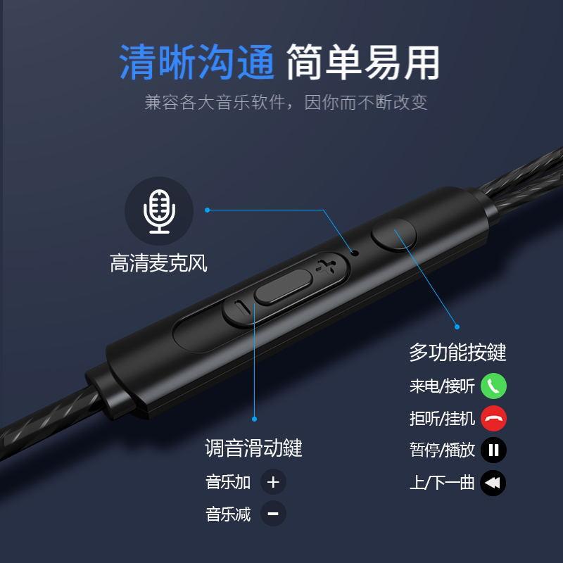 [wjhh] factory direct sales low price metal extra bass headphones phone in-ear headset drive-by-wire with microphone Application Scenario