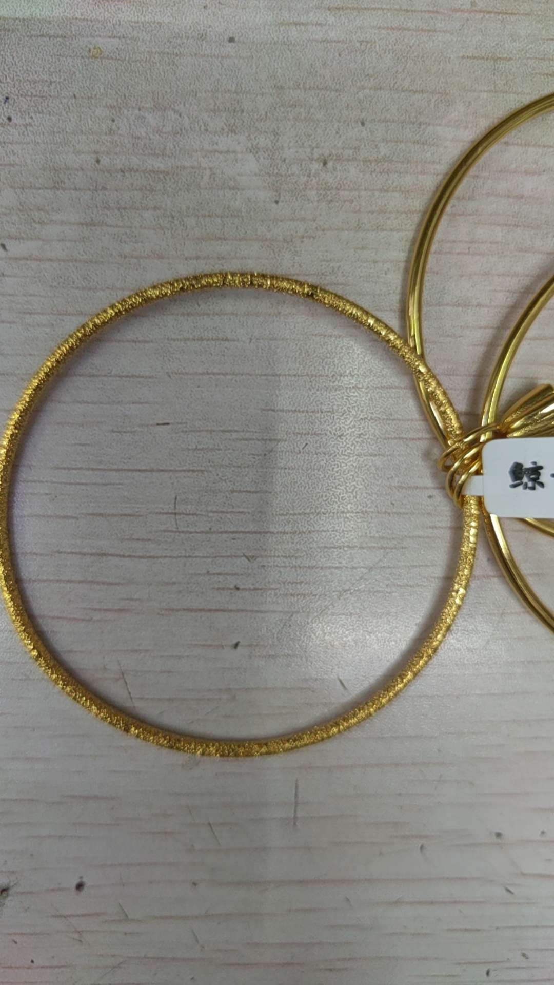 生日蛋糕插详情图11