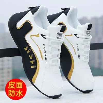 men's leather shoes spring new high-end travel shoes trendy versatile fashion men's sports leisure trendy shoes men thumbnail