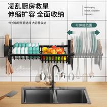kitchen wall-mounted water tank rack perforated black-free dish draining rack factory wholesale retractable sink dish rack