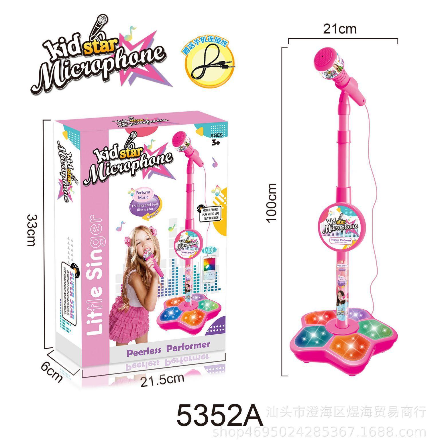 children's microphone sound amplifier music children's microphone with stand simulation standing karaoke baby singing toy Application Scenario