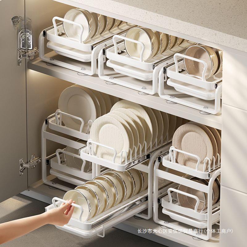kitchen dish rack pull-out dish storage rack cabinet dish rack pull-out basket drawer dish plate draining storage rack