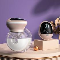 invisible wear portable breast pump electric integrated hands-free breast pump portable maternal and child supplies wholesale