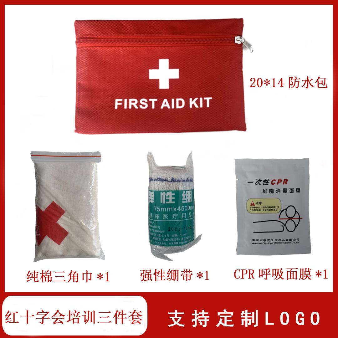 red cross first aid training bag school teaching demonstration triangular binder bandage outdoor emergency dressing first aid kits