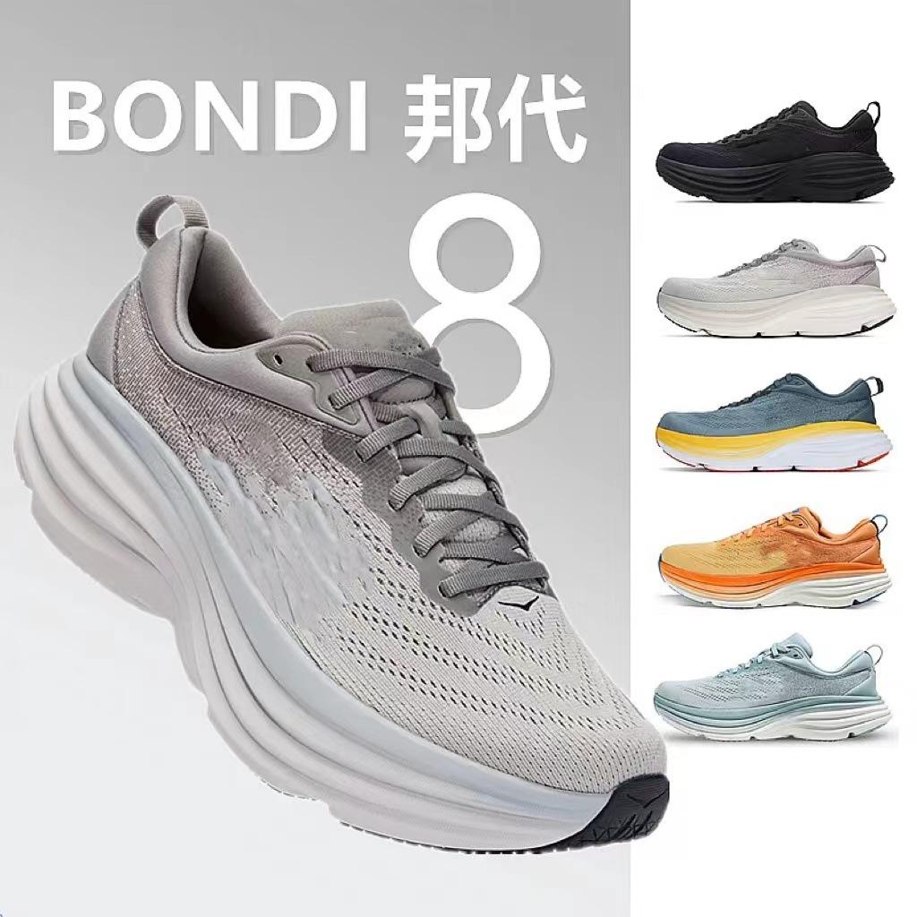 hoka oneone men's and women's autumn and winter bangdai 8 road running shoes bondi8 lightweight cushioning rebound support wear-resistant full figure