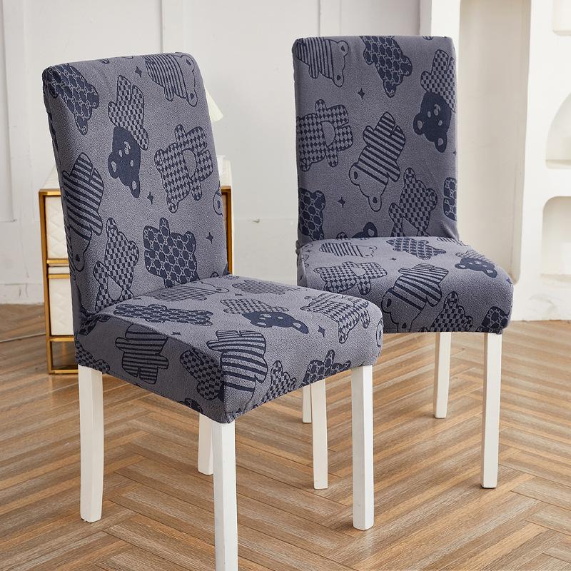new office chair cover dining chair cover cover amazon tiktok fast hand universal chair cover elastic seat cover wholesale