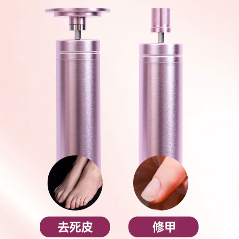 type-c Plug-in custom New 2-in-1 metal body electric foot sander Item Picture