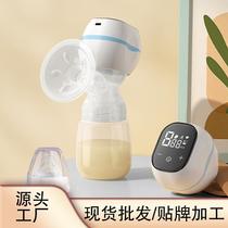 integrated automatic electric breast pump large suction mute massage breast pump milker breast pump
