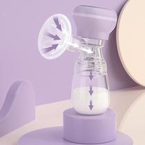 mermaid princess electric breast pump automatic portable mute integrated breast pump maternal automatic breast pump