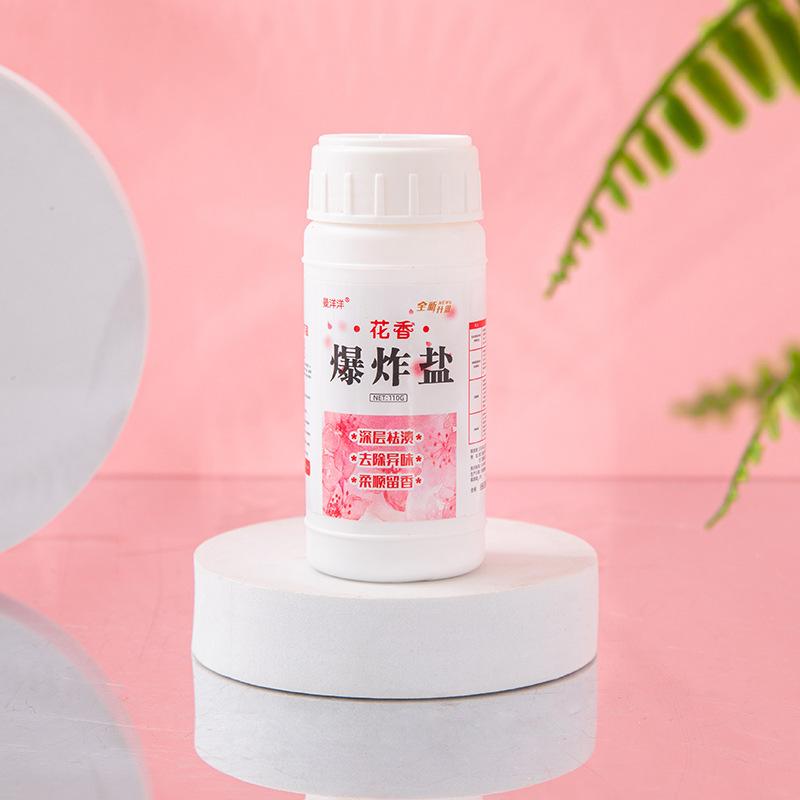 flower fragrance explosive salt stains strong anti-yellow color clothes bleach color bleaching powder all-purpose anti-mildew spot washing powder Specification drawing