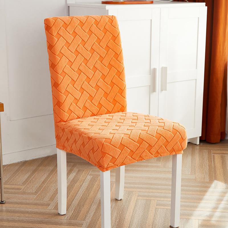 strictly selected elastic chair cover solid color jacquard velvet elastic chair cover living room dining room elastic seat cover multifunctional chair cover