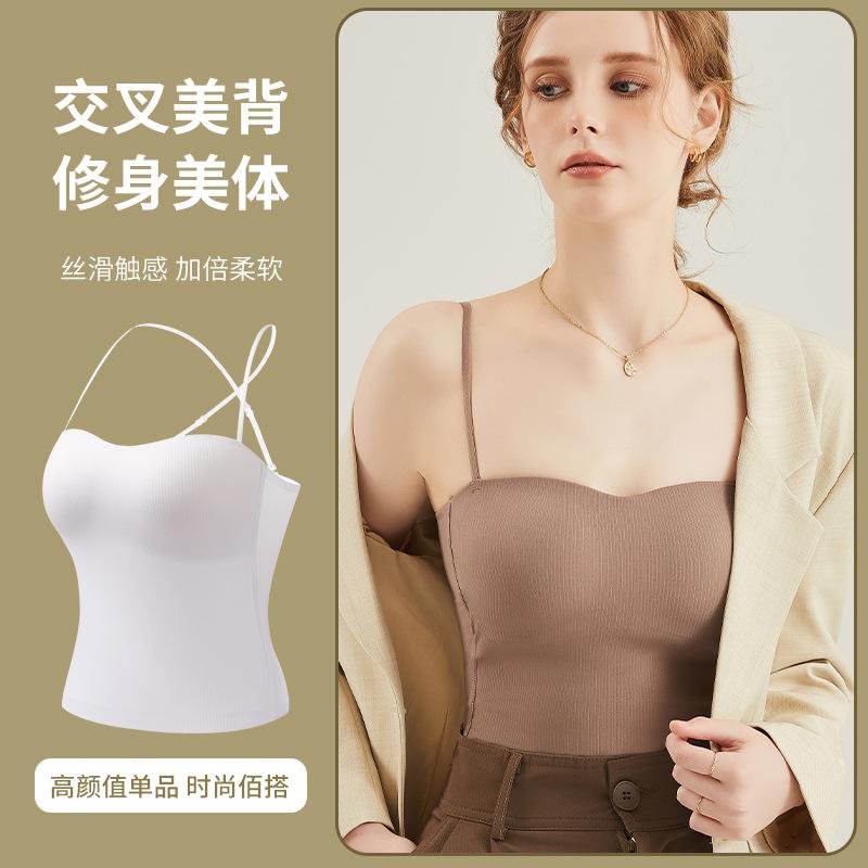 Outer Wear and Inner Wear One Cup Strap Beauty Back Seamless Underwear Women's Sexy Wireless Tube Top Long Fixed Bra