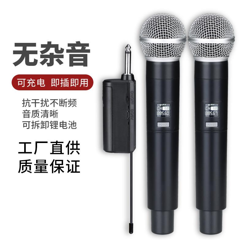 Factory Direct Sales 58-Drag 20000-Energy Microphone Wireless Microphone Charging Wireless Microphone Live Broadcast Wireless Microphone