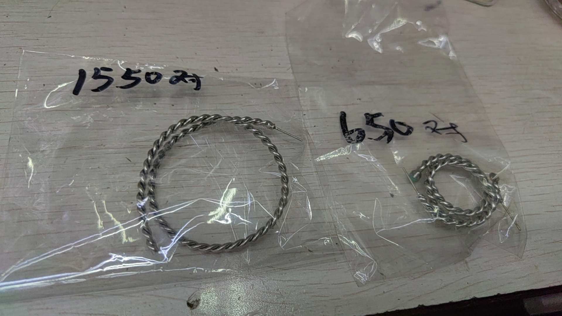 生日蛋糕插详情图7