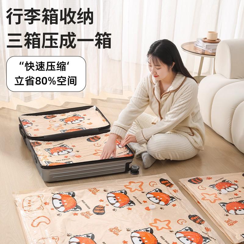 thick vacuum compression bags buggy bag large quilt clothes down jacket travel vacuum bag bags moving bag lot Application Scenario