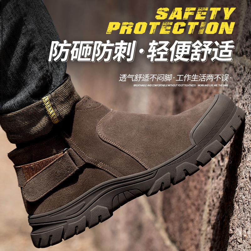 electric welder labor protection shoes men's steel toe cap anti-smashing and anti-penetration lightweight and wear-resistant leisure safety shoes fireproof flower work shoes Application Scenario