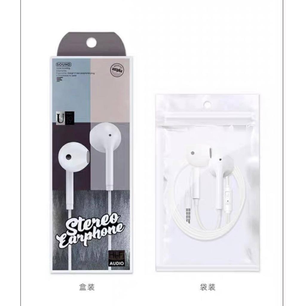 u19 cross-border u18 wired headset glossy u88 macaron headset flat ear heavy bass karaoke call microphone details Picture