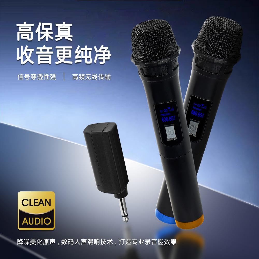 cross-border foreign trade 2.4g portable wireless microphone home singing karaoke universal audio charging wireless microphone full figure
