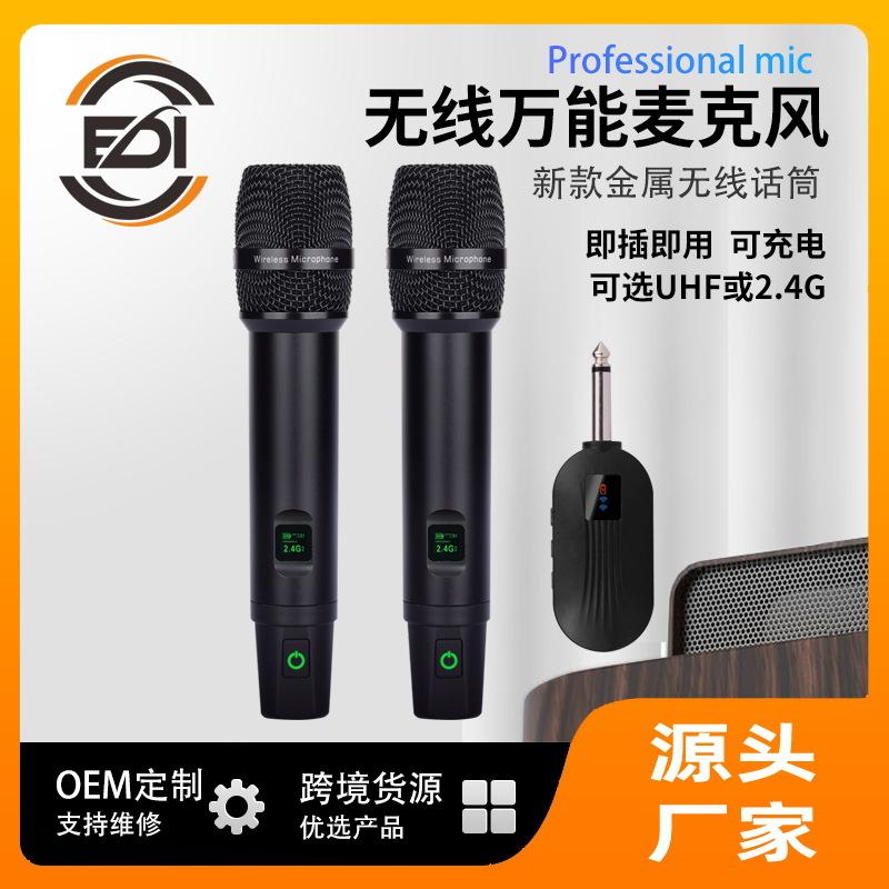 rechargeable wireless microphone one for two outdoor sound card for live show family audio karaoke stage microphone cross-border