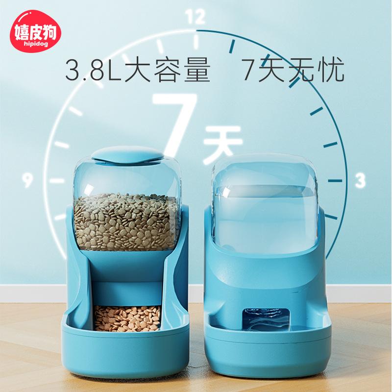 cross-border dog space drinker pet automatic feeder water dispenser dog bowl automatic water dispenser supplies
