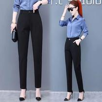 Suit Pants Women's Casual Pants 2023 Spring and Autumn New Thin Professional Ankle Tight Business Suit Trousers High-End Hotel Bank Work Pants