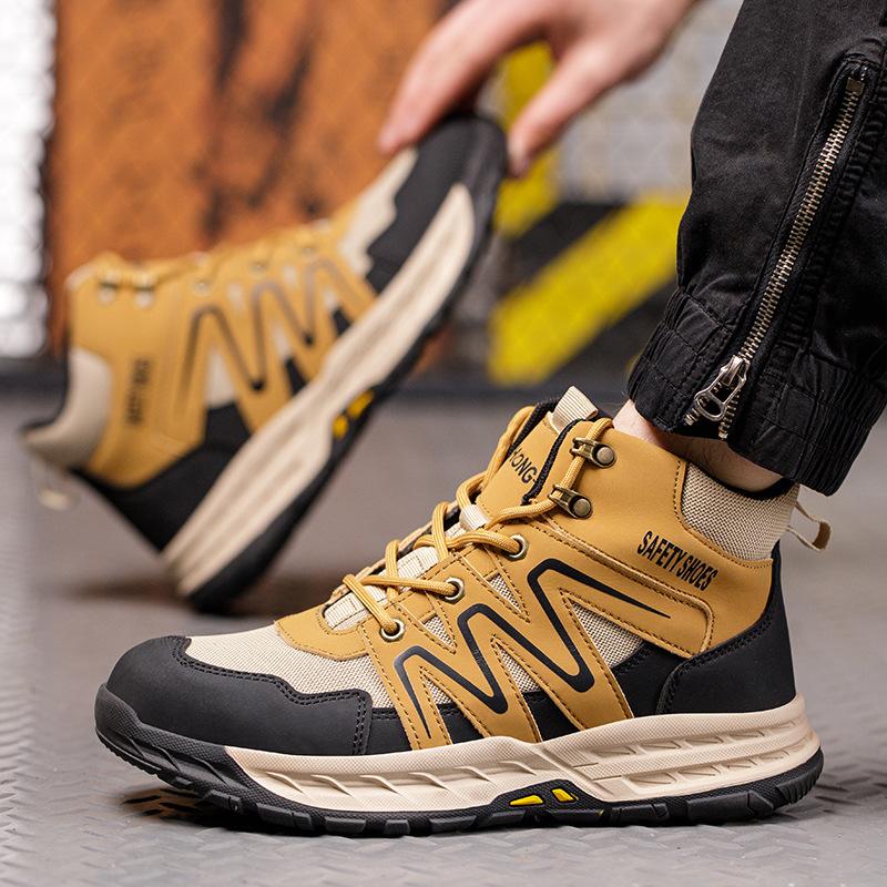 high ankle safety shoes men's non-slip wear-resistant safety shoes anti-smashing and anti-penetration lightweight breathable work shoes long standing not tired Specification drawing