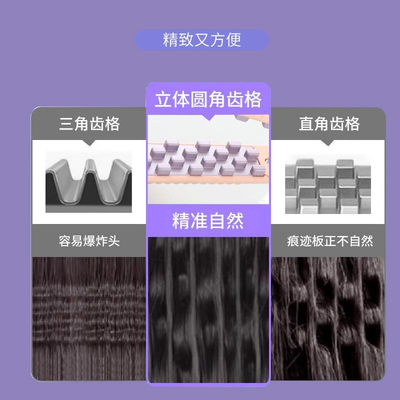 new mini corn hair curler corn clip electric hair fluffy artifact top underlay hair root artifact hair curler