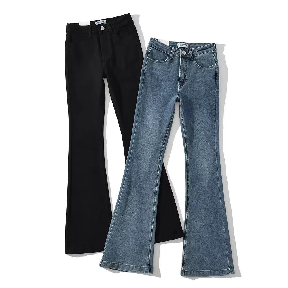 2023 New European and American Hot Girl Sexy Sheath Tight Flared Jeans Women's Stretchy High Waist Slimming Denim Trousers