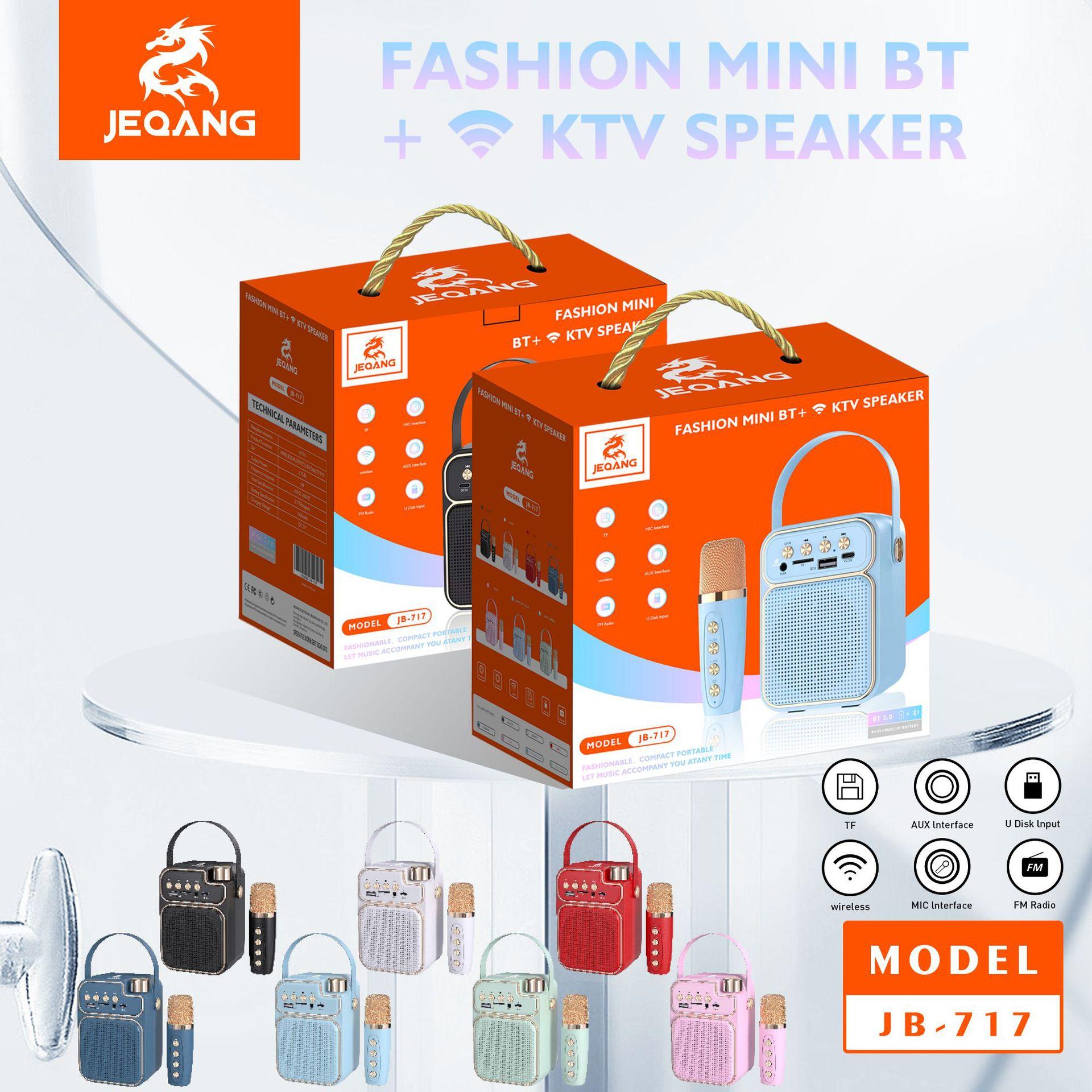 JB-717 Handheld Singing Microphone Integrated Bluetooth Small Speaker Mini Portable Outdoor Family Gathering
