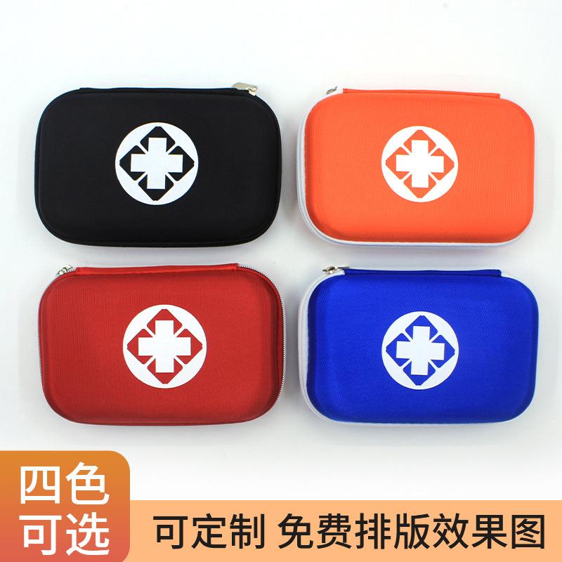 eva first aid kit hard shell first aid box portable medicine bag car earthquake outdoor travel household emergency empty bag Specification drawing